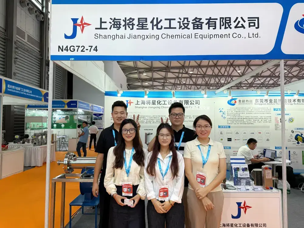 Shanghai Jiangxing team at N4G72-74 booth